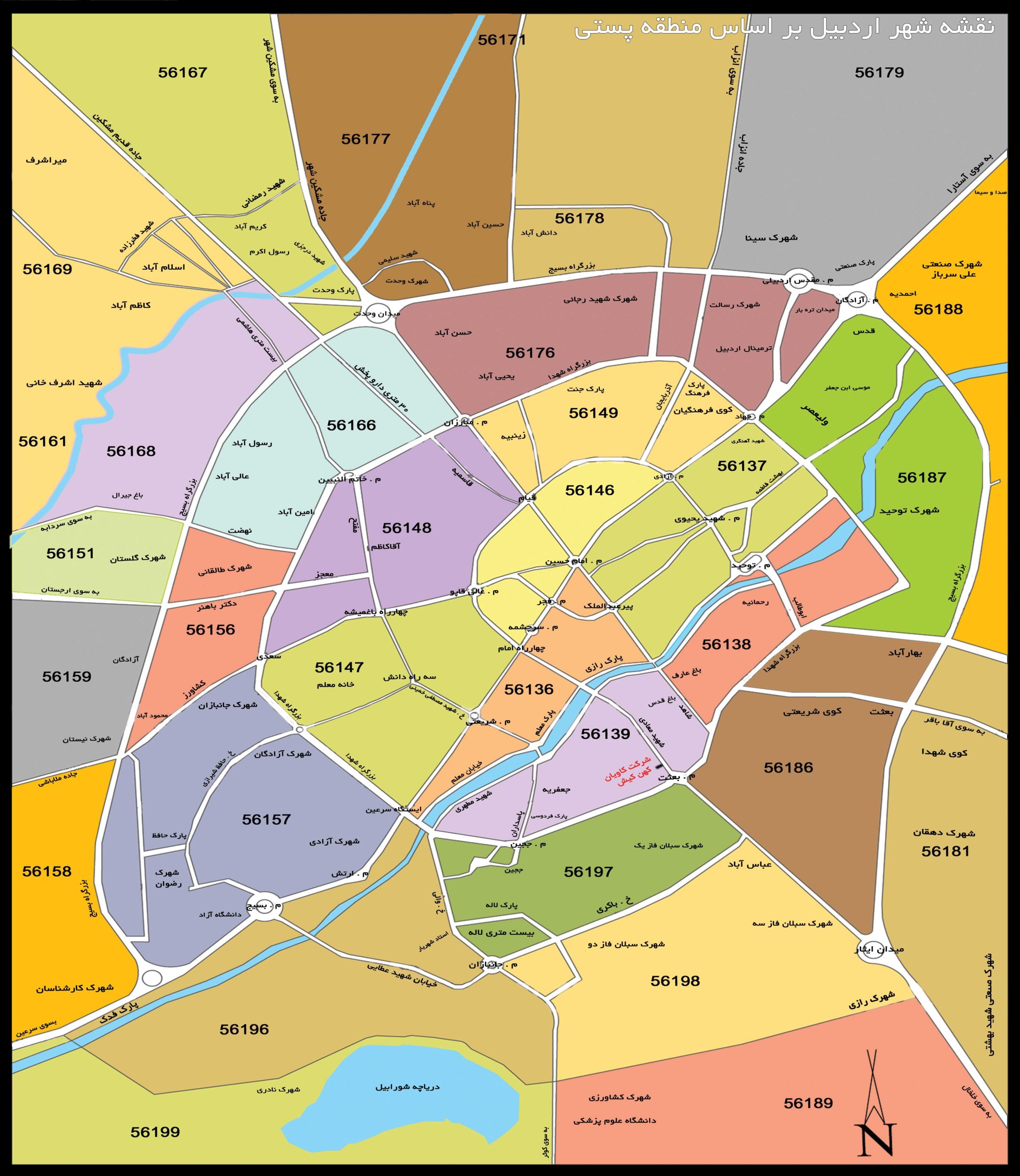 نقشه کد پستی اردبیل