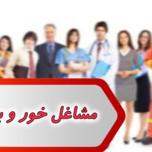 مشخصات فایل نوع فایل اکسل تعداد شماره ها 843 شماره نوع تفکیک به تفکیک شهرهای استان اصفهان به روز رسانی مادام العمر تاریخ آخرین به روز رسانی 1403/05/01 پنل پیامک رایگان دارد ارسال از طریق واتس اپ ، ایتا ، ایمیل انجام میشود